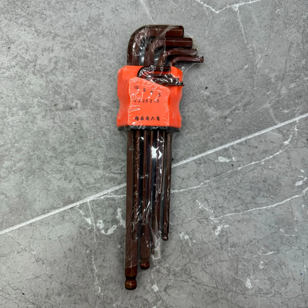 【德国工艺】高硬度内六角扳手9件套螺丝刀组合套装六棱扳手六边形