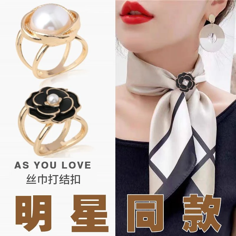 百搭珍珠花环新款大衣收腰扣环蝴蝶结丝巾扣腰带固定纽扣一扣多用