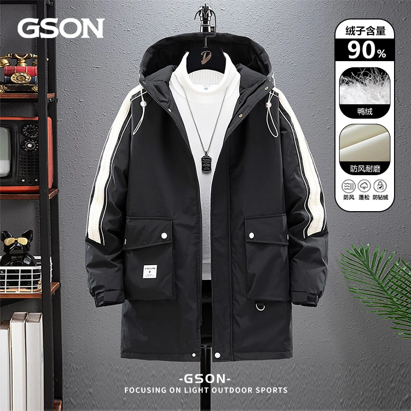 国潮品牌GSON冬季新款羽绒服男中长款连帽加肥加大码男士羽绒外套
