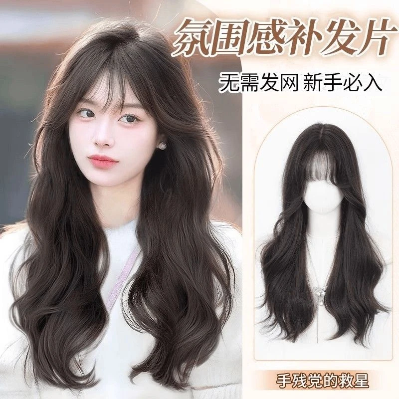 （不用戴发网的假发）升级款大头皮女生长卷发随意分缝自然隐形无痕