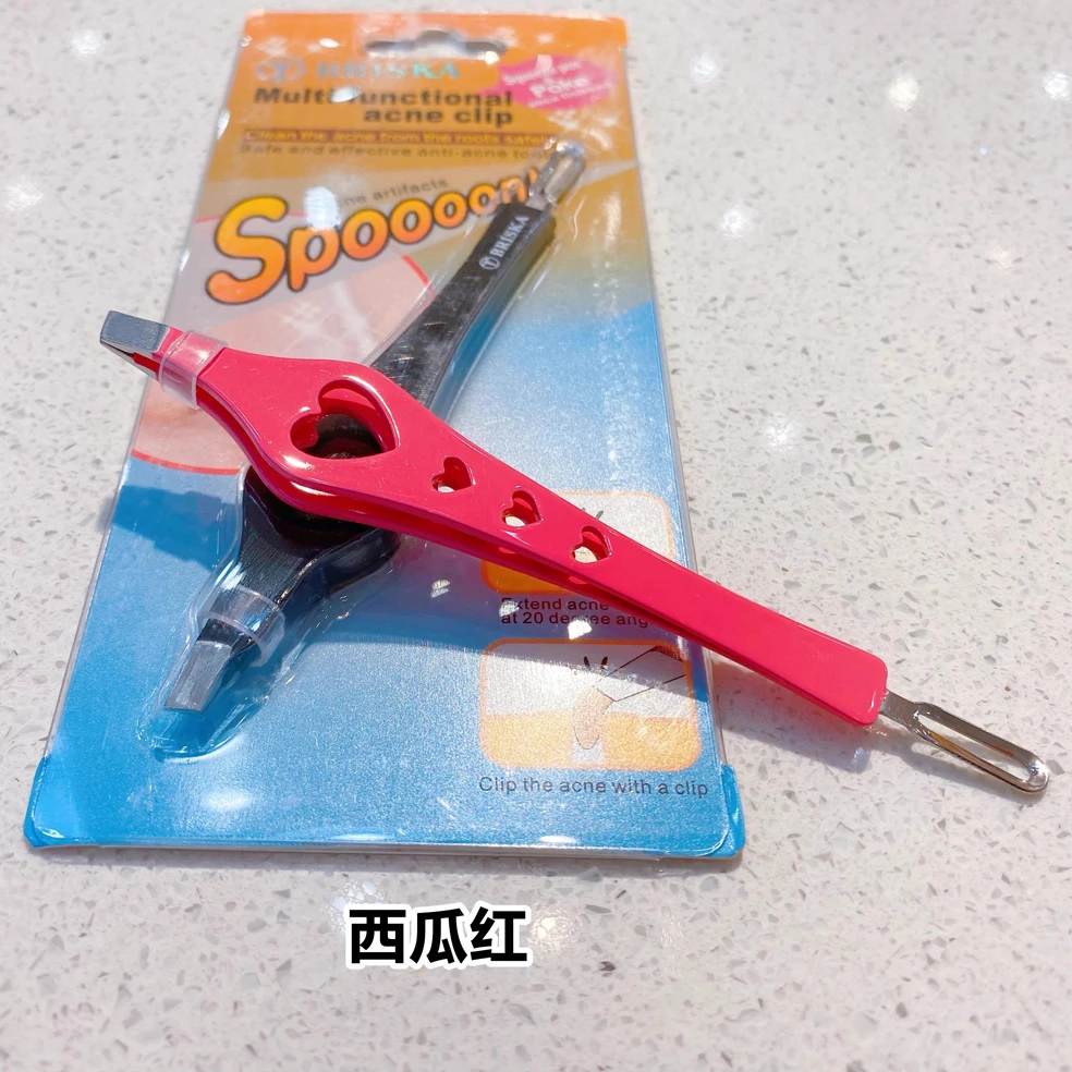 假睫毛镊子化妆专用双眼皮贴双头辅助器二合一角栓夹眉夹美妆工具