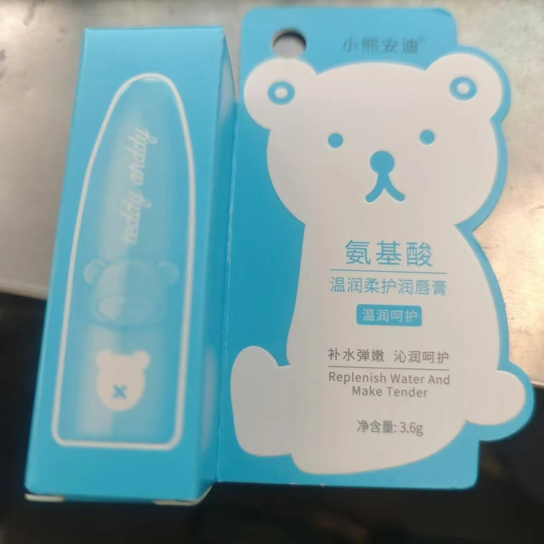 奶瓶手柄配件（儿童唇*膏）