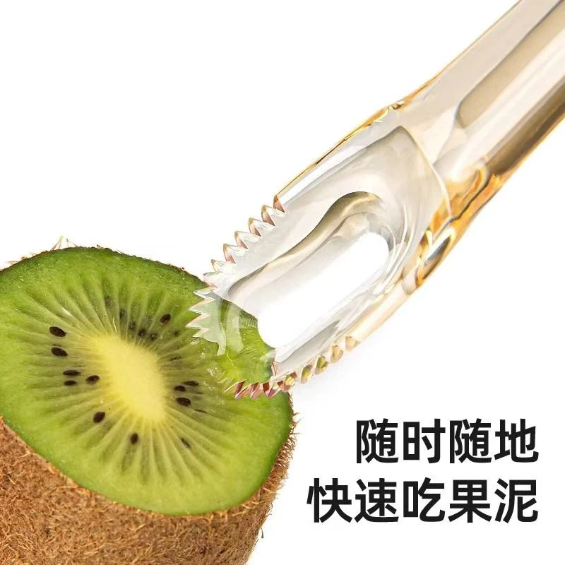 双头果泥勺（咳*咳）