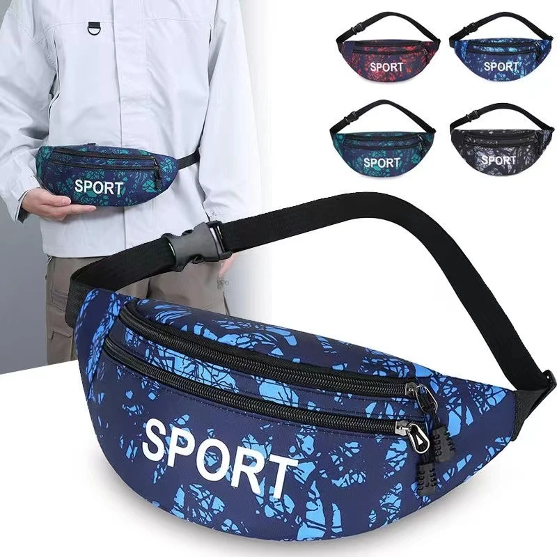 包腰防水腰包男女大容量收钱包生意收银包户外运动跑步手机包胸包