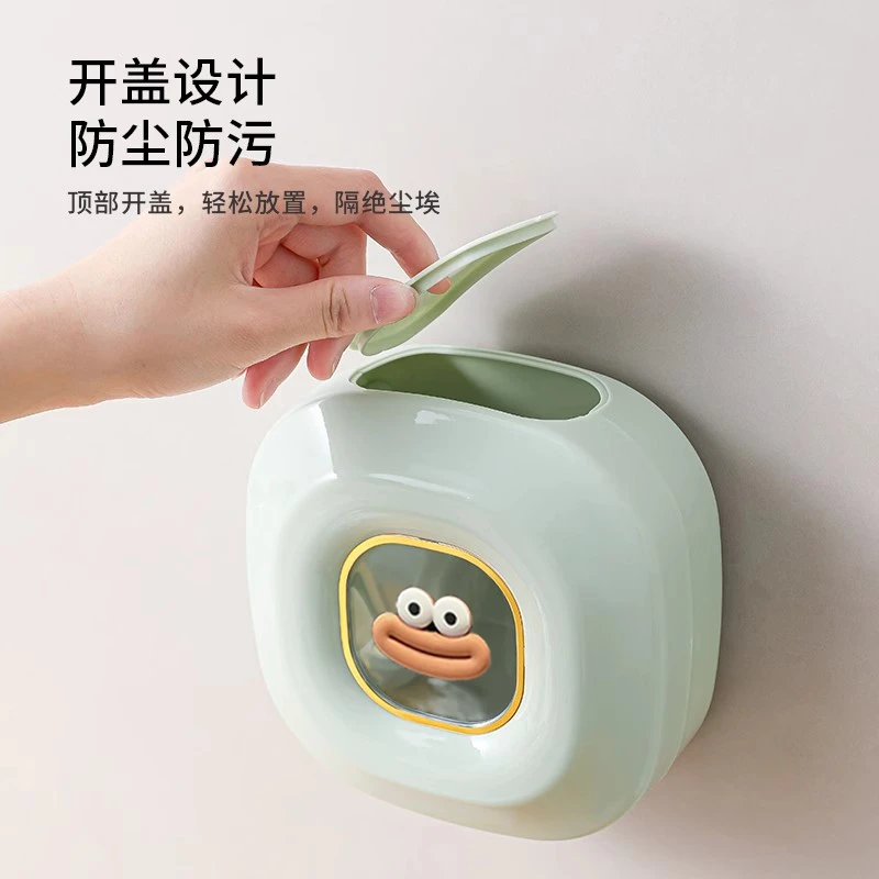 可爱一次性保鲜套收纳盒壁挂式家用厨房冰箱免打孔保鲜套盒创意