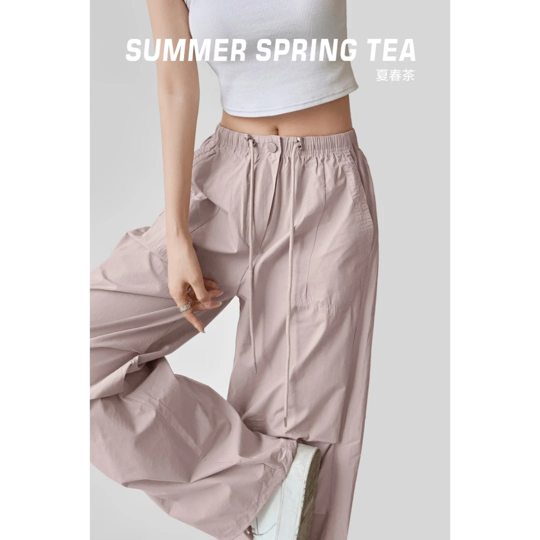 【现货】夏春茶美式春秋速干降落伞裤女户外束脚褶皱阔腿工装裤