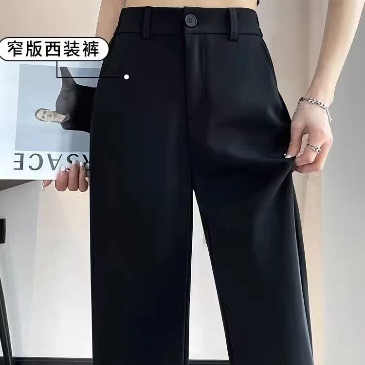 窄版直筒裤女春秋2025新款百搭小个子高腰韩版修身显瘦休闲西装裤
