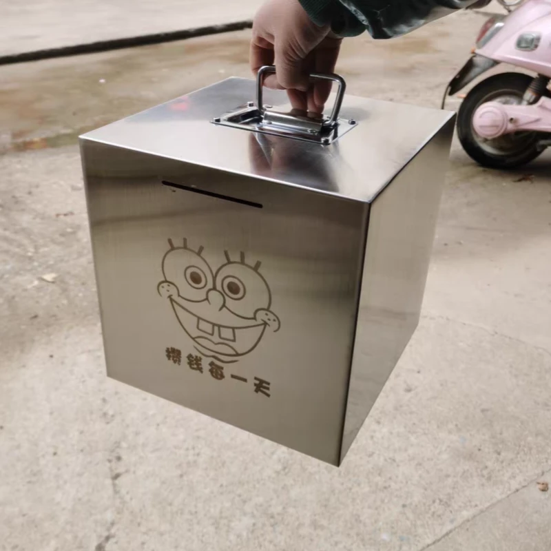 21不锈钢存钱罐网红创意手提可存款家用大容量成人孩子超大储蓄罐