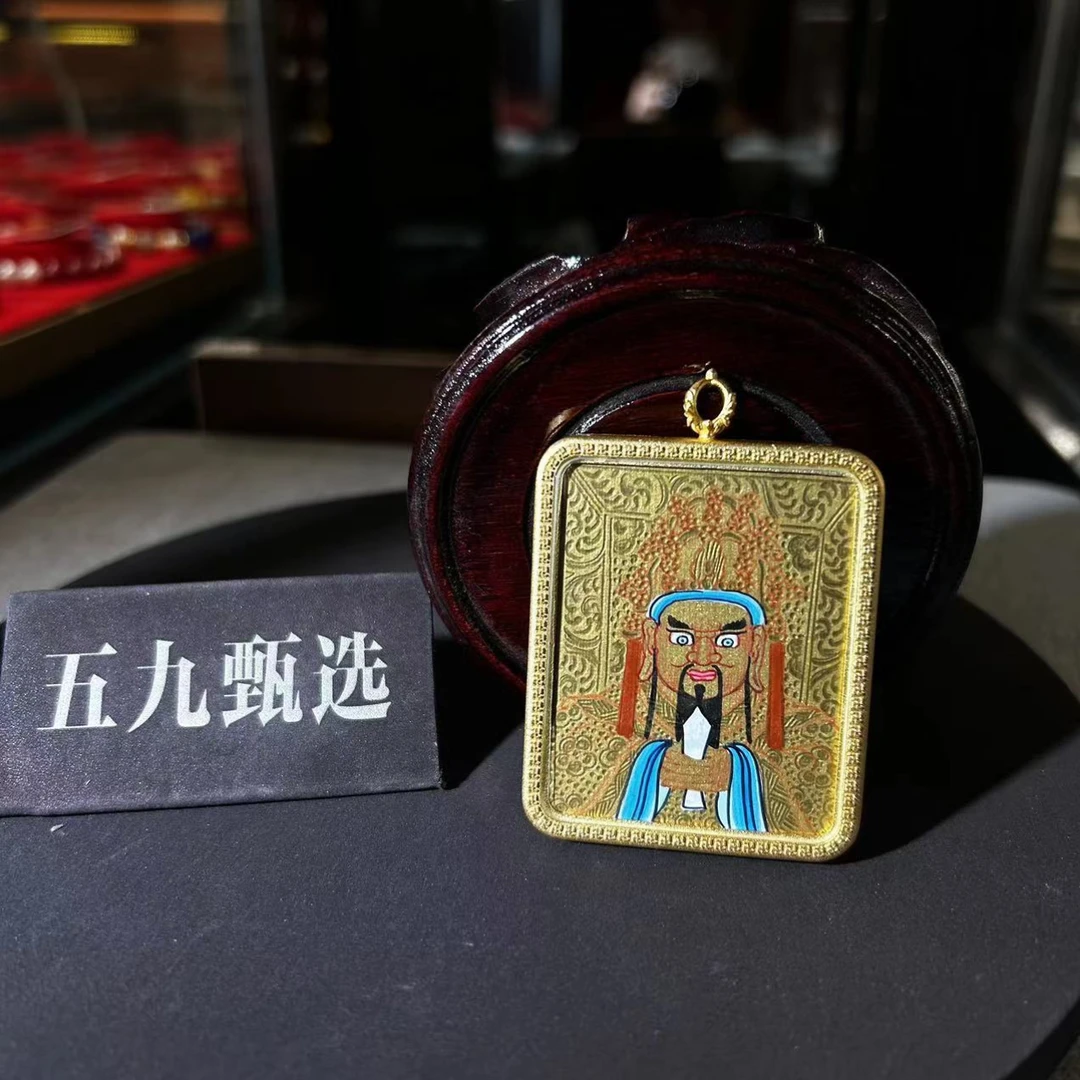 【中国五九甄选】纯手绘金唐五爷唐卡