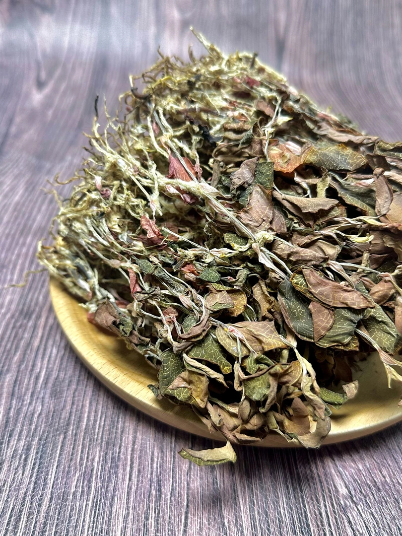 【金线莲】金丝细叶气味清香