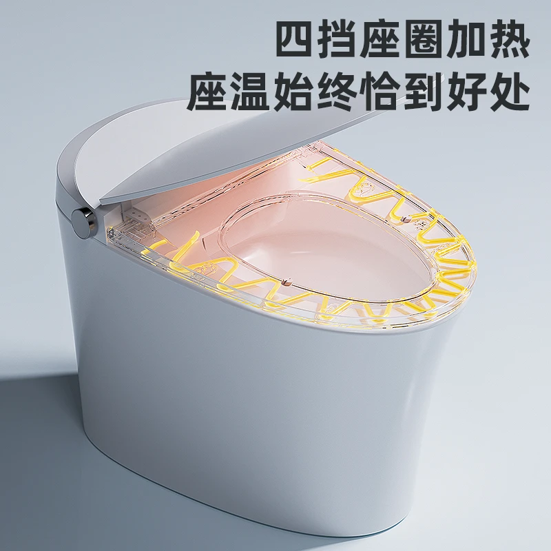 【国家补贴】惠达卫浴脚踢翻盖翻圈轻智能座圈加热ES22QM 305坑距