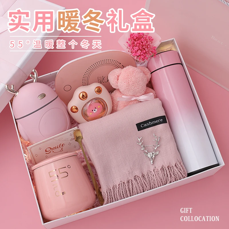 生日礼物送女生女朋友闺蜜姐妹暖冬礼物仪式感保暖围巾伴娘伴手礼