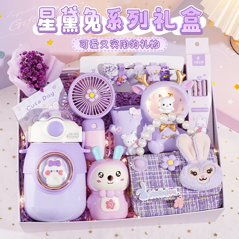 六一儿童节生日礼物送女生惊喜6-12岁女孩子小朋友文具套装伴手礼