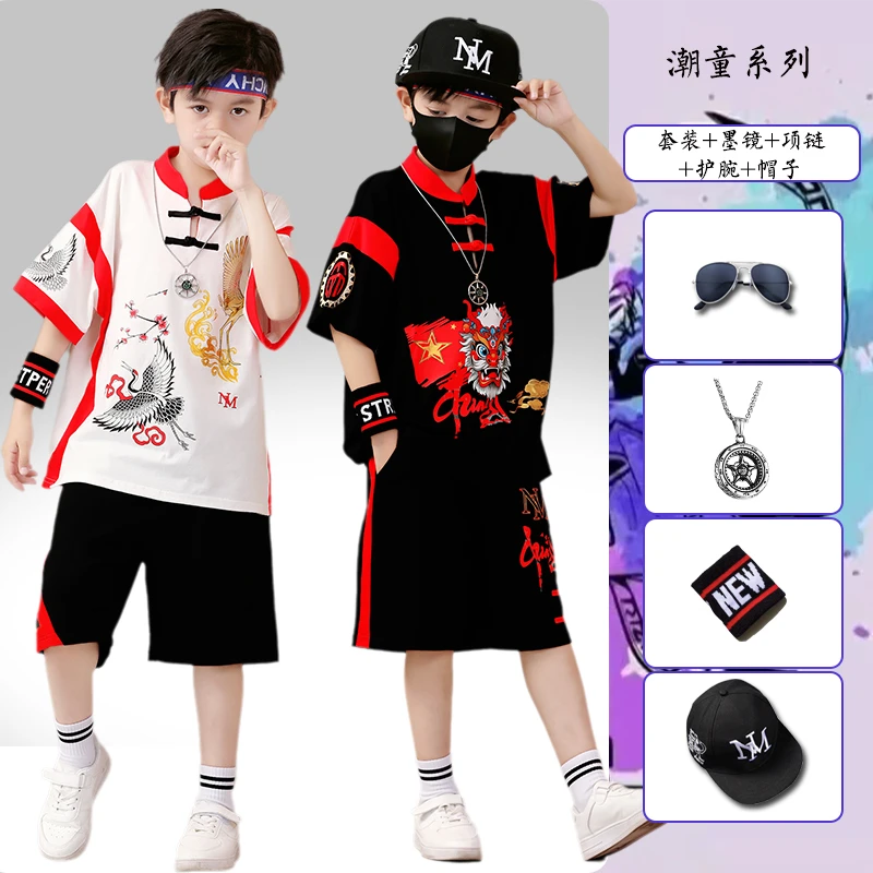 童装汉服男童夏季新款男孩套装中大童唐装夏装小学生帅气国潮街舞