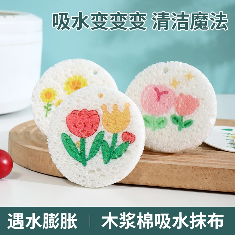 木浆棉洗碗布不沾油厨房洗碗海绵擦吸水变大洗盘碗抹布巾刷锅神器