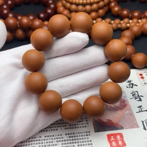 橄榄核核雕1.85天花板铁核同轴