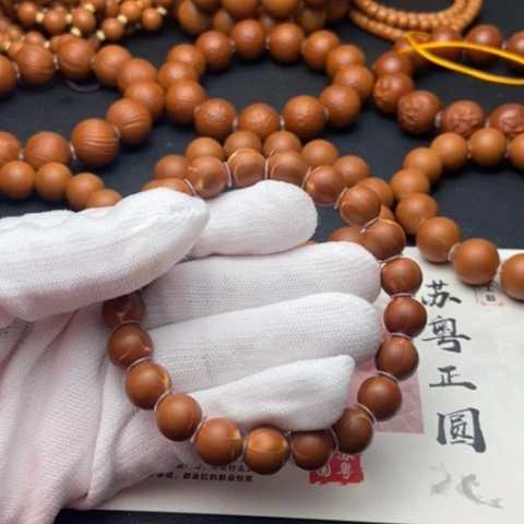 橄榄核核雕1.0四花铁核