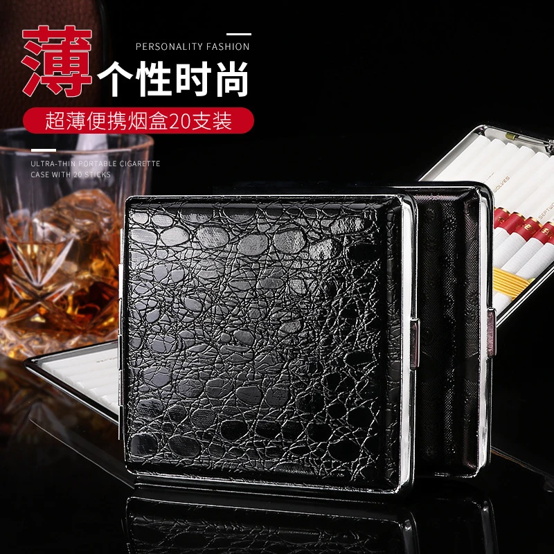 便携时尚20支装烟盒个性创意翻盖皮筋烟盒烟夹抗压防潮金属烟盒
