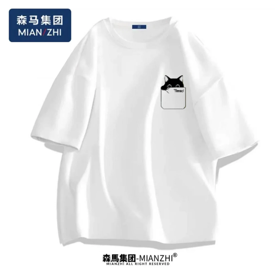 棉致港风纯棉T恤男款宽松短袖夏圆领青春-胸标小猫