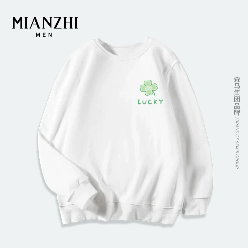 棉致涂鸦卫衣男女同款秋季圆领套头潮牌卫衣上衣-胸标草