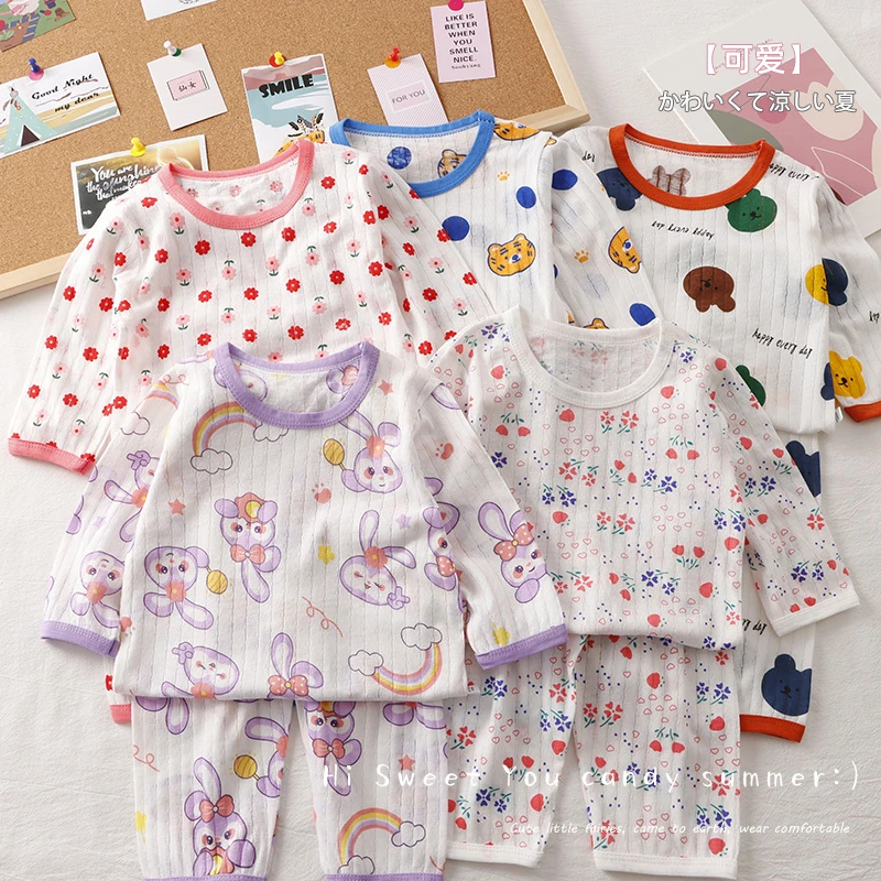 儿童纯棉家居服套装夏季七分睡衣女童卡通宝宝薄款空调男童