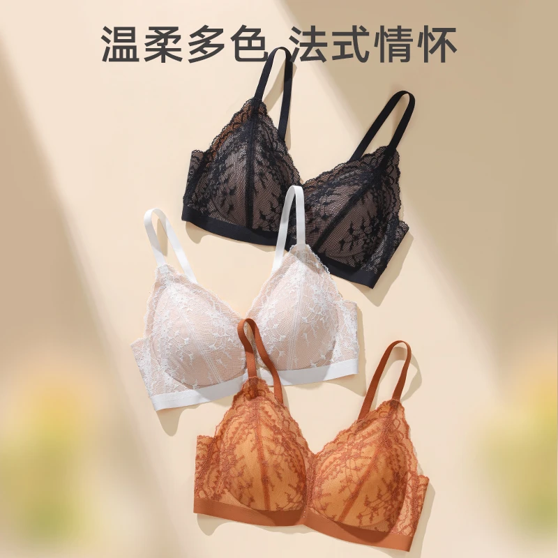 【达人专属】曼妮芬女士法式轻薄透气蕾丝性感无痕内衣20401437
