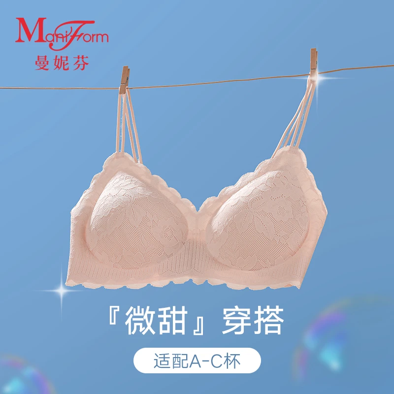 【郑亦桐专属】曼妮芬女一体织蕾丝背心舒适无痕零束缚20401379