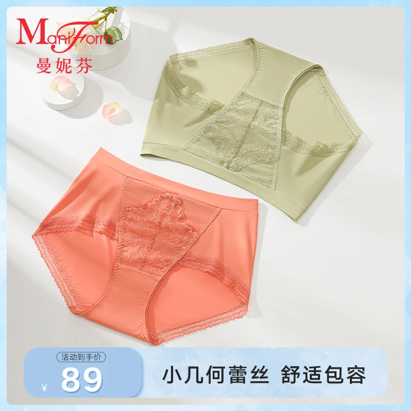 曼妮芬邂逅蕾丝三角内裤性感蕾丝透气中低腰薄款舒适短裤20612305