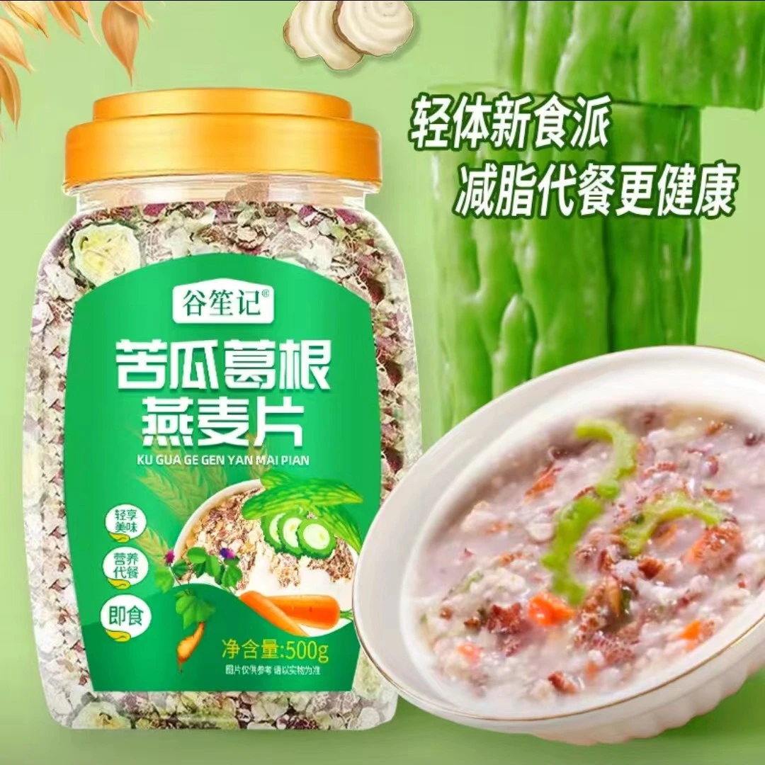 燕麦片即食早餐冲饮健身代餐饱腹爽滑冲泡苦瓜葛根美味