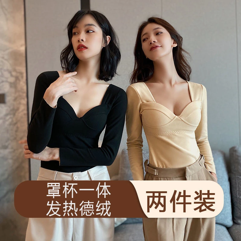 带胸垫保暖内衣女士低领无痕发热德绒打底衫冬修身内搭长袖保暖衣