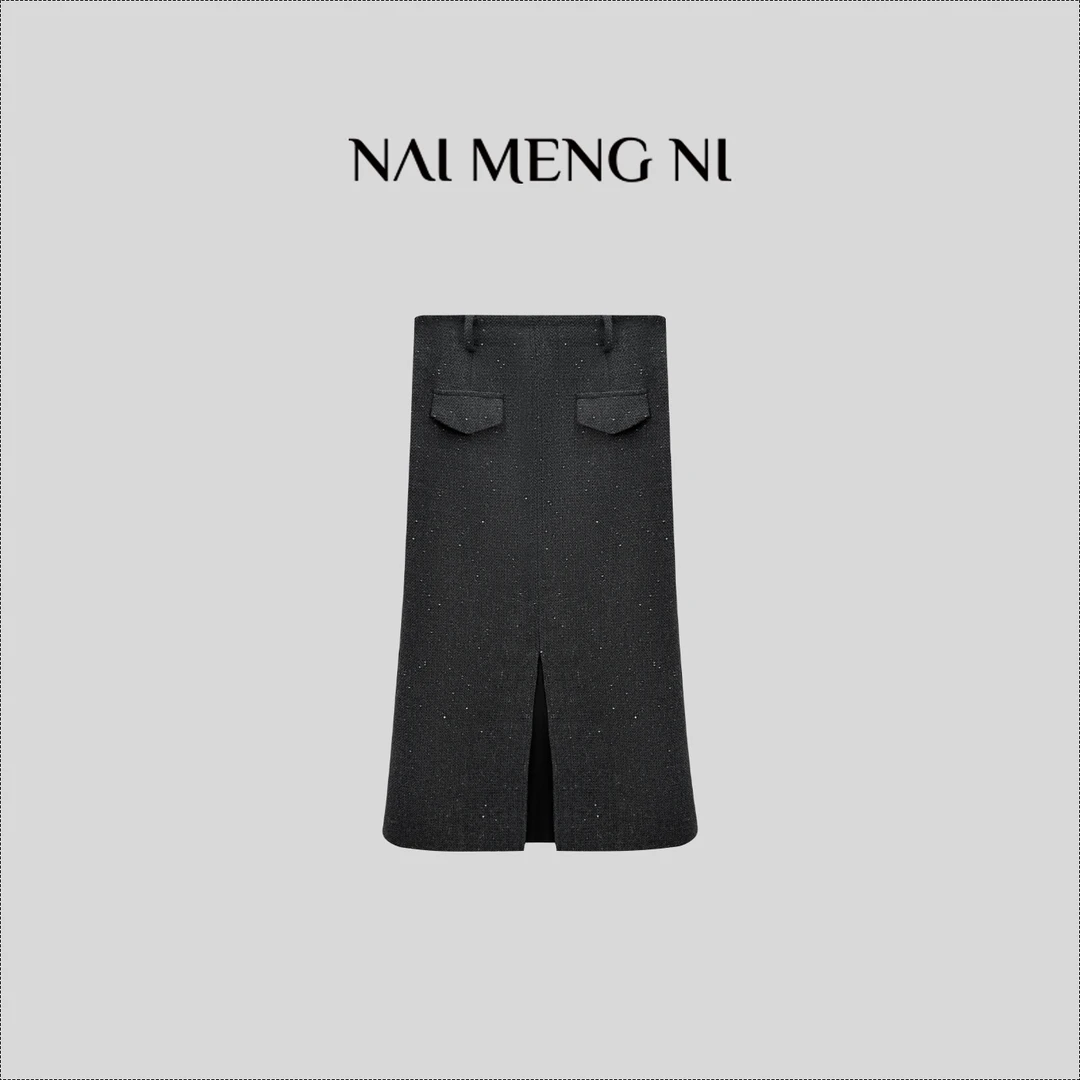 【肉肉】26N11371 正反两穿 羊毛裙 闪闪气质显瘦优雅呢子半身裙