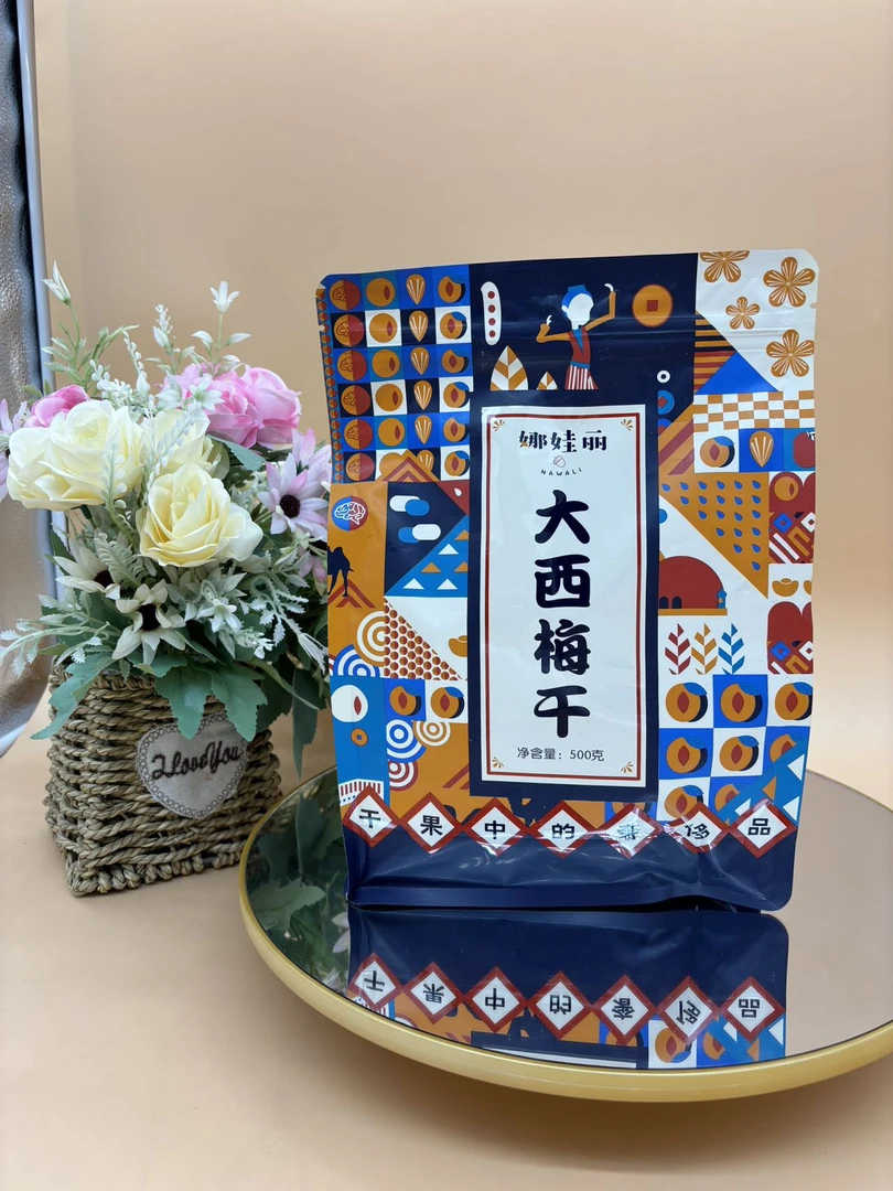 【香香姐】娜娃丽大西梅干