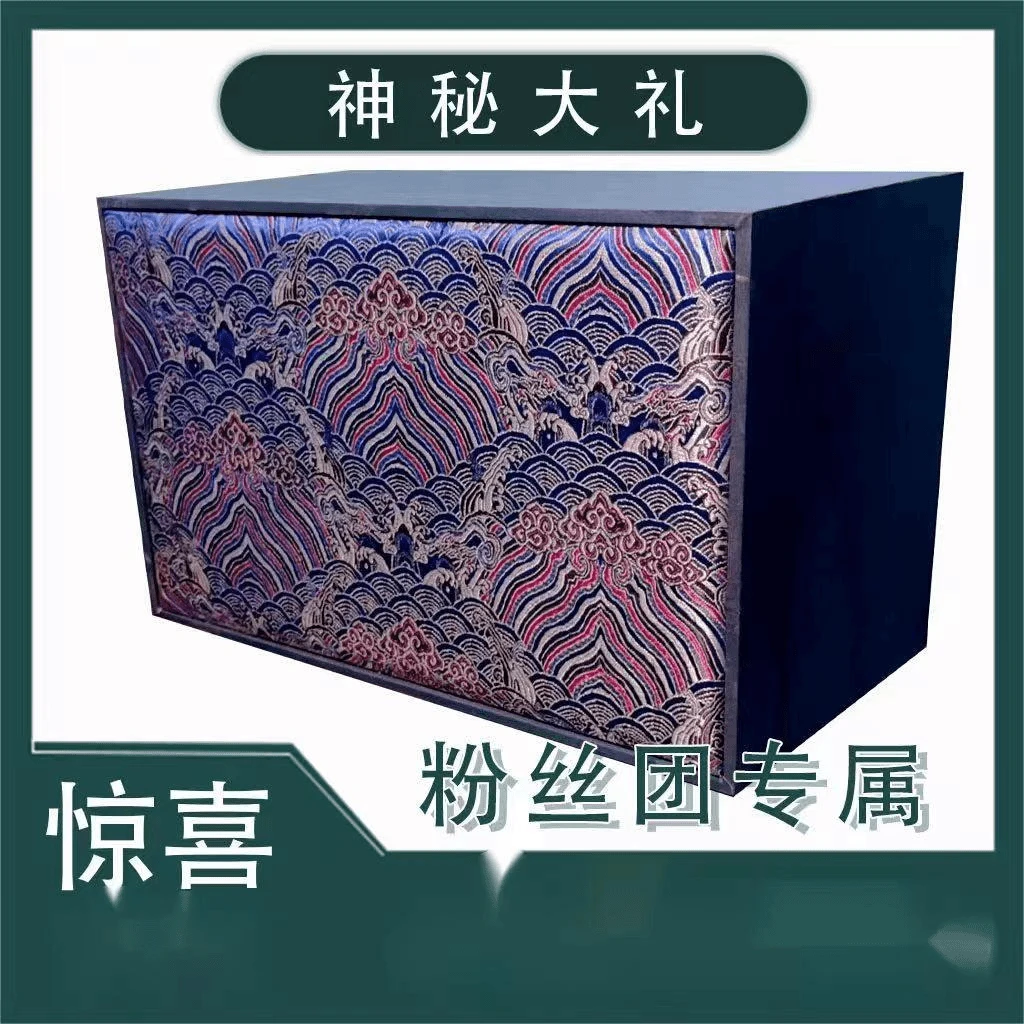 【金虎王】高奢限定全球限量999枚男机械表 A5600-G