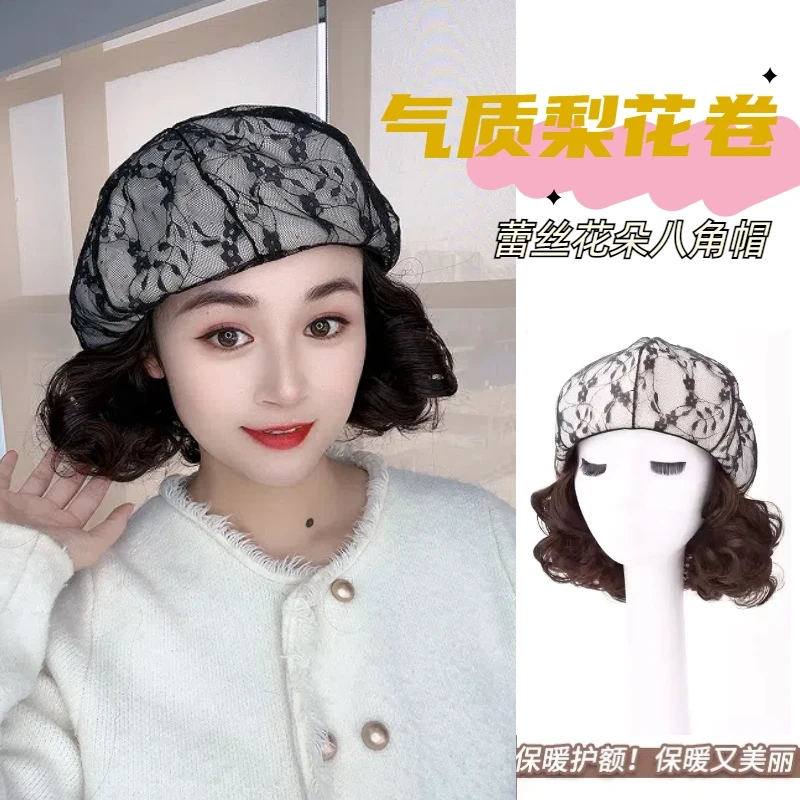 √帽子假发一体女气质仿真短卷发时尚百搭蕾丝花朵八角贝雷帽