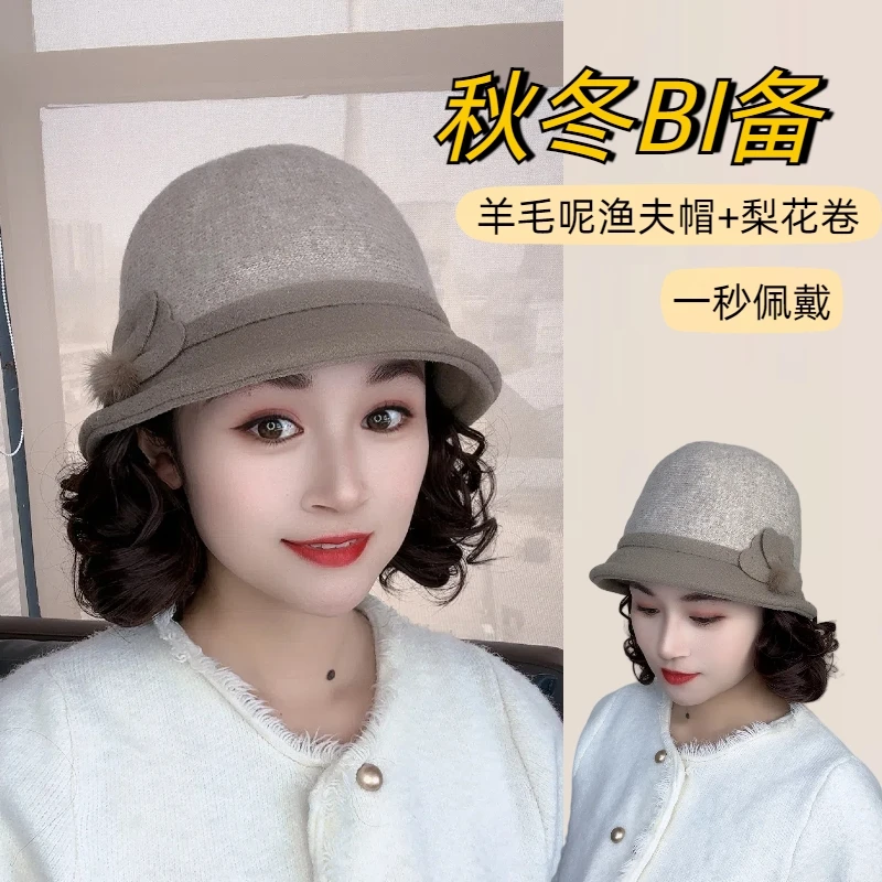 【不七】帽子假发一体慵懒卷洋气减龄时尚卡其色羊毛呢渔夫帽
