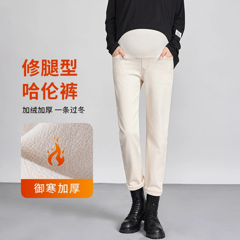 加绒加厚孕妇牛仔裤哈伦宽松直筒外穿老爹裤秋冬季白色孕妇裤子