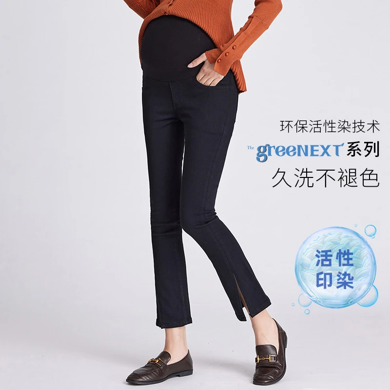不掉色黑色孕妇牛仔裤微喇春秋九分前开叉孕妇裤子喇叭裤外穿秋季