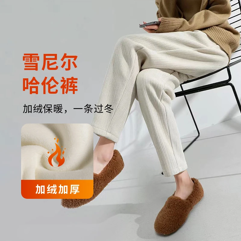 加绒孕妇哈伦裤雪尼尔加厚外穿冬季萝卜灯芯绒小个子孕妇裤子秋冬