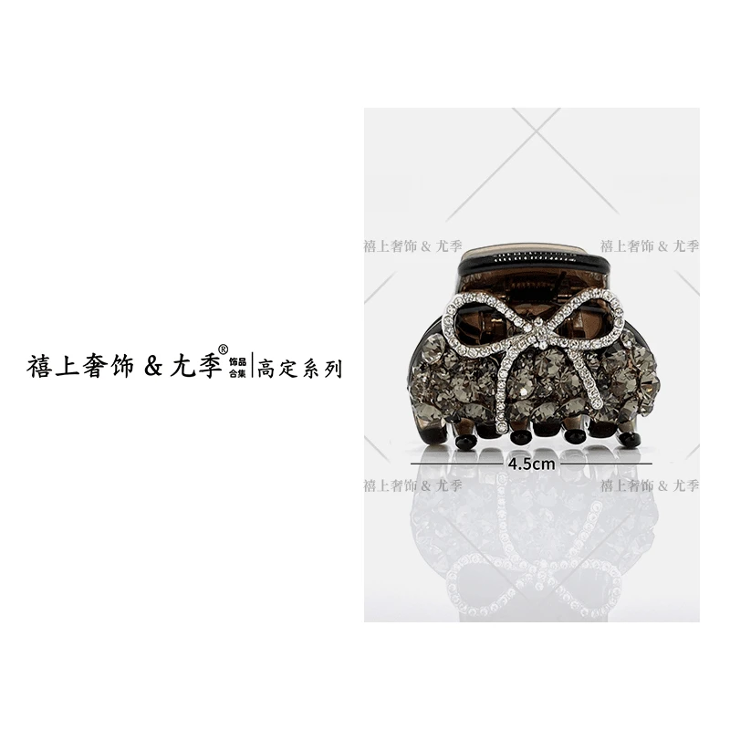【禧上奢饰 & YOUJI】YJ888YFCA-高奢系列8206设计师轻奢中号抓夹
