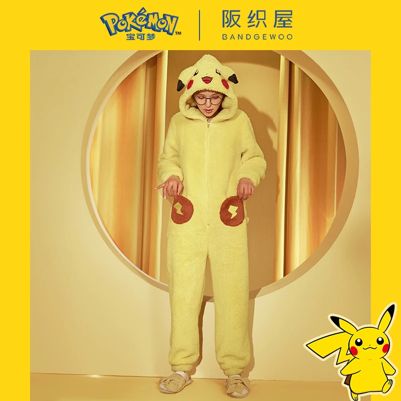 【断码福利】阪织屋秋冬家居服加厚宝可梦系列女士连体衣
