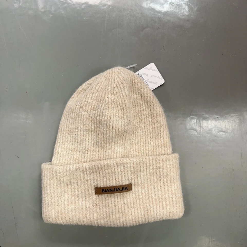 阪织屋时尚百搭秋冬字母织带针织帽