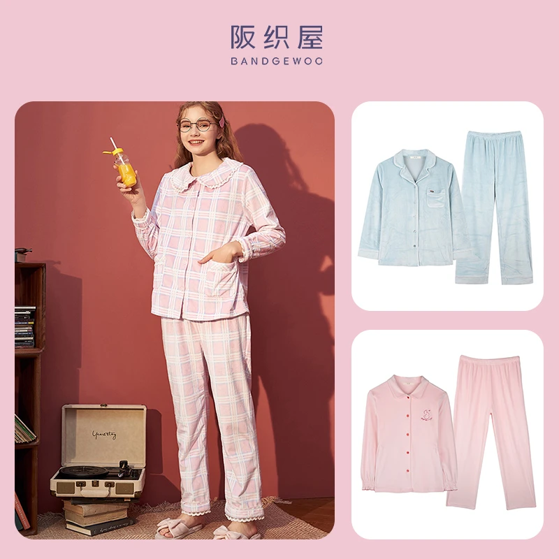 【联名家居服合集】阪织屋卡通宽松春秋冬季棉质学生睡衣套装