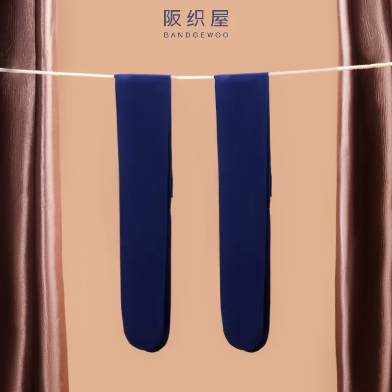 【2件装】阪织屋基础款80D儿童彩色连裤袜