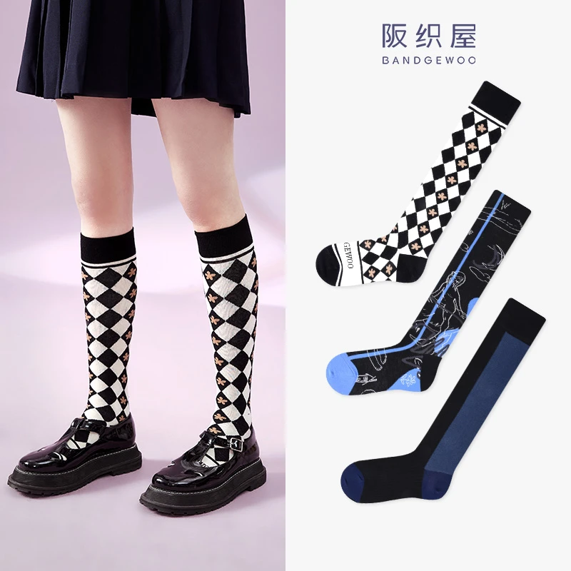 【3双装】阪织屋春秋季长绒棉棋盘格膝下长筒小腿袜无骨女士袜子