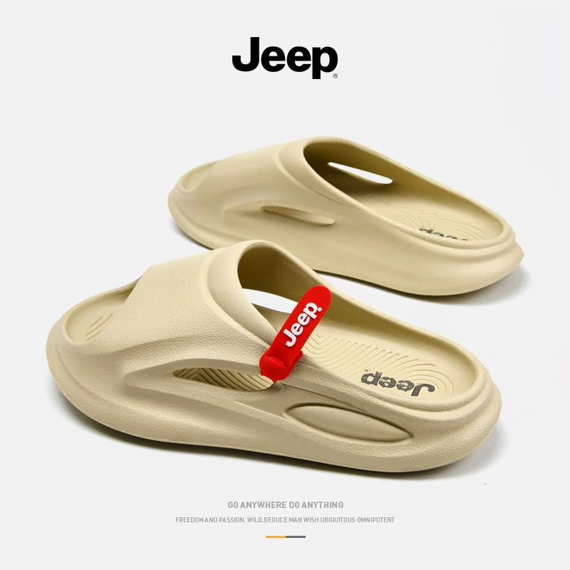 JEEP/吉普拖鞋情侣外穿夏季潮流防滑凉拖踩屎感户外椰子一字沙滩