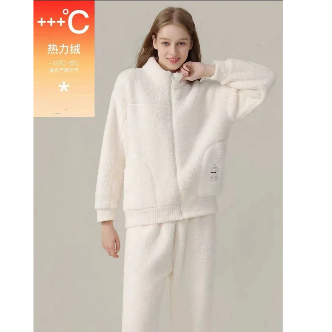 7459-女士双面锁温（奶白）零下10℃都能穿加厚睡衣套装