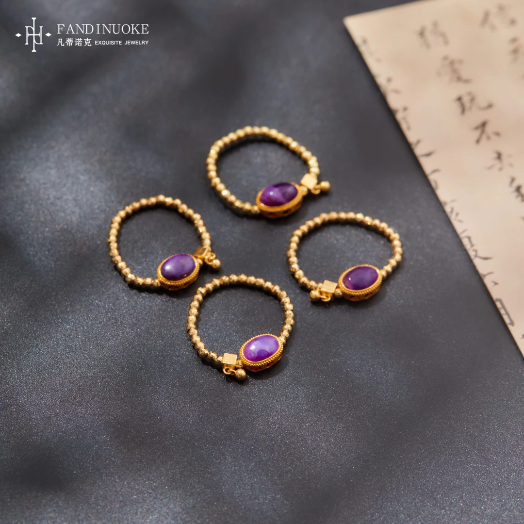 【加加专属】紫韵丨18K舒俱来金珠戒指多样性发一#XYGD206004-A