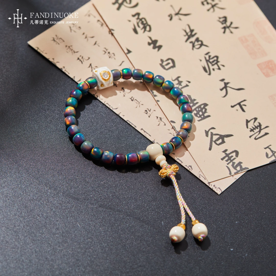 【加加专属】猛犸牙手串样性发一#XYGD330001-A