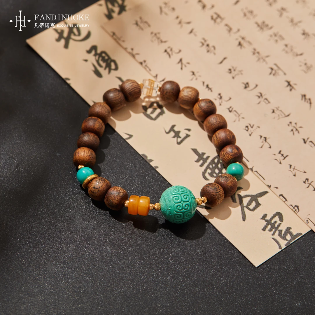 【加加专属】18K金回纹珠沉香手串多样性发一#XYGD094095-A