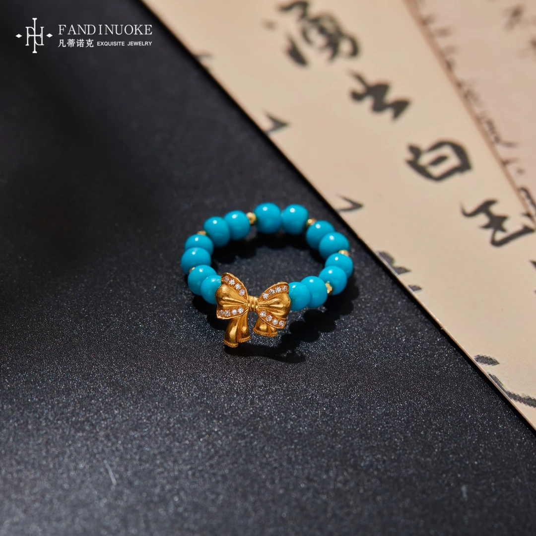 【加加专属】18K绿松戒指多样性发一#XYGD308077-A